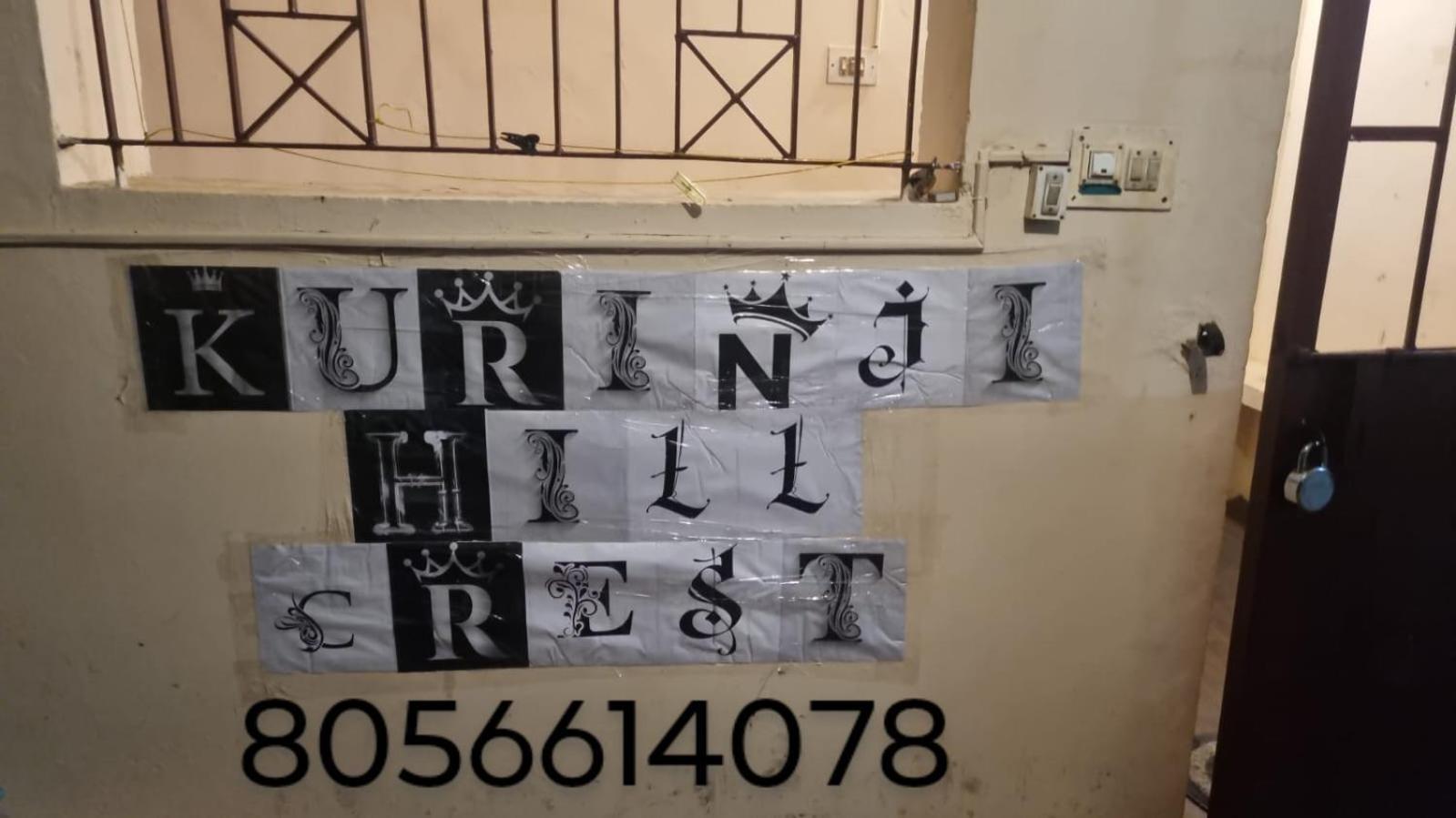 Kurinji Hill Crest Kodai 코다이카날 외부 사진